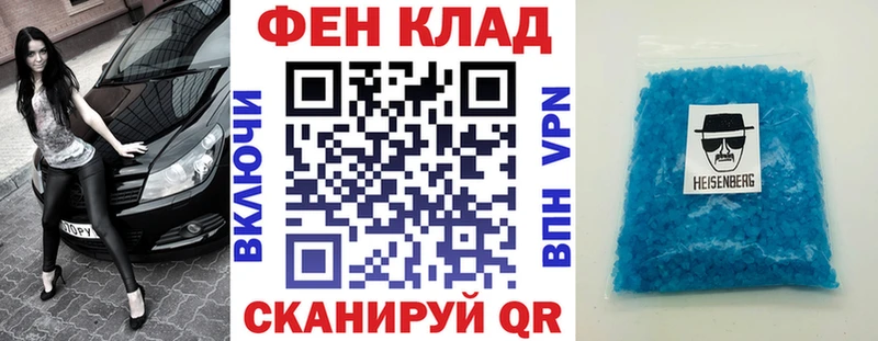 АМФЕТАМИН VHQ  Ульяновск 