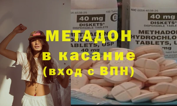 гашиш Алагир
