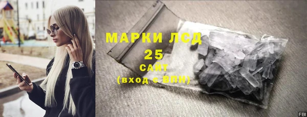 наркотики Новокубанск