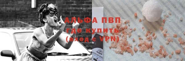 наркотики Новокубанск