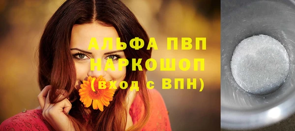 гашиш Новодвинск