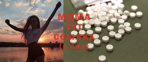 СК Нягань