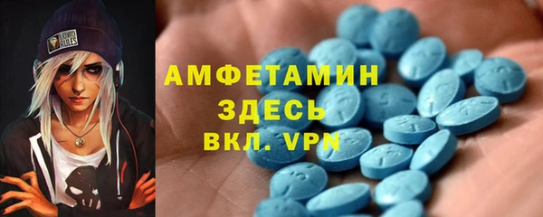 бошки Нязепетровск