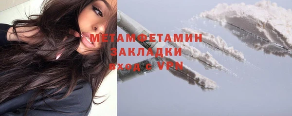 гашиш Новодвинск