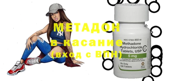 гашиш Новодвинск