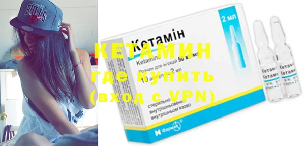 гашиш Новодвинск