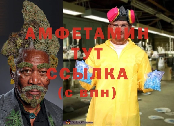 гашиш Новодвинск