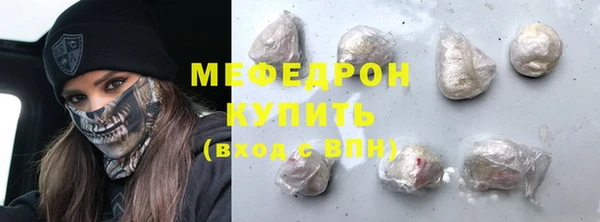 СК Нягань