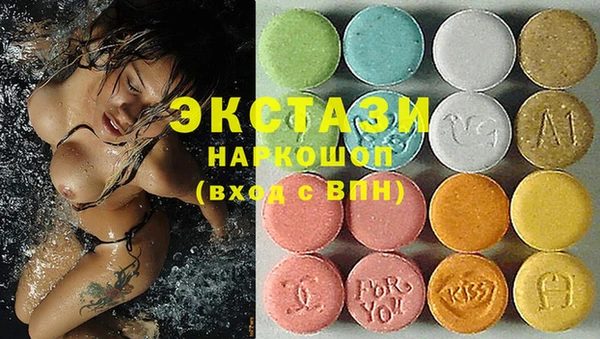 гашиш Алагир