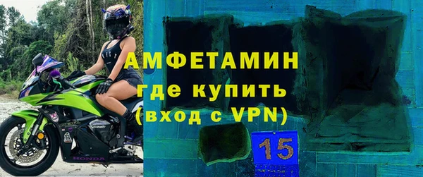 СК Нягань