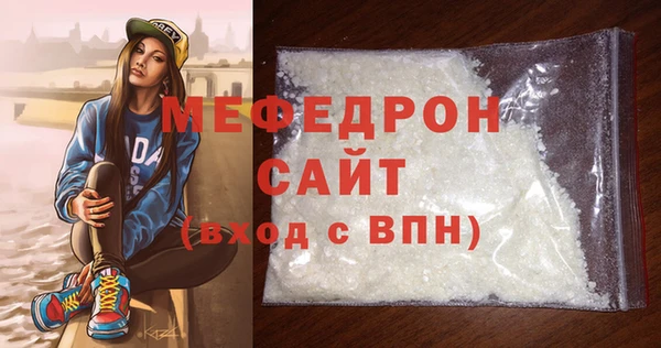 наркотики Новокубанск