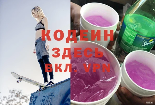 СК Нягань