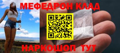 индика Заводоуковск