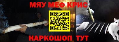 метадон Заволжье