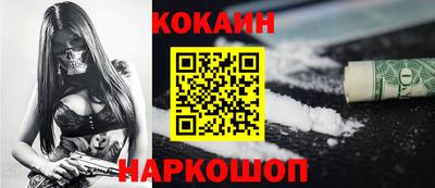 ГАЛЛЮЦИНОГЕННЫЕ ГРИБЫ Жуковский