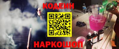 метадон Заволжье