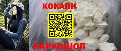 индика Заводоуковск