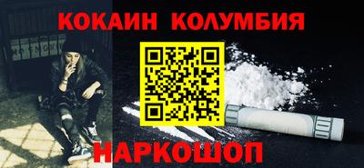 индика Заводоуковск