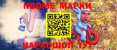 ГАЛЛЮЦИНОГЕННЫЕ ГРИБЫ Жуковский