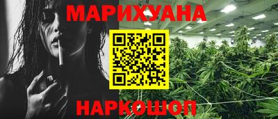 ГАЛЛЮЦИНОГЕННЫЕ ГРИБЫ Жуковский