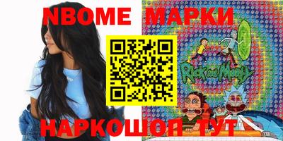 ГАЛЛЮЦИНОГЕННЫЕ ГРИБЫ Жуковский