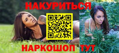 метадон Заволжье