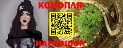 метадон Заволжье