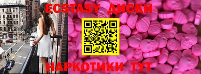 метадон Заволжье