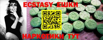 метадон Заволжье