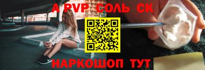 ГАЛЛЮЦИНОГЕННЫЕ ГРИБЫ Жуковский
