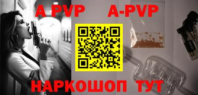 ГАЛЛЮЦИНОГЕННЫЕ ГРИБЫ Жуковский