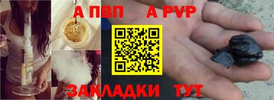 ГАЛЛЮЦИНОГЕННЫЕ ГРИБЫ Жуковский