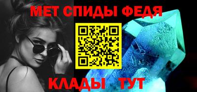 индика Заводоуковск