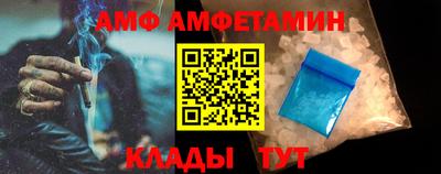 индика Заводоуковск