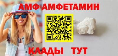 ГАЛЛЮЦИНОГЕННЫЕ ГРИБЫ Жуковский