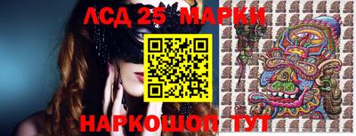 метадон Заволжье