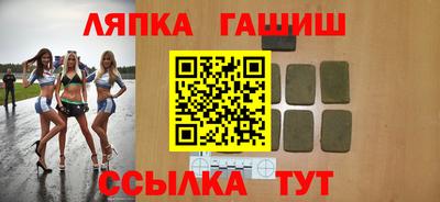 метадон Заволжье
