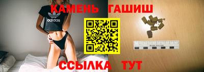 индика Заводоуковск