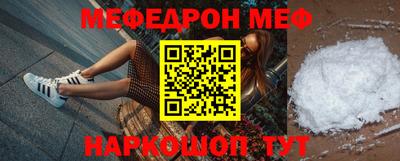 метадон Заволжье
