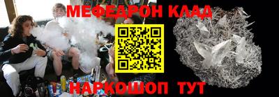 ГАЛЛЮЦИНОГЕННЫЕ ГРИБЫ Жуковский