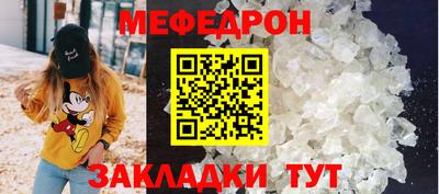 метадон Заволжье