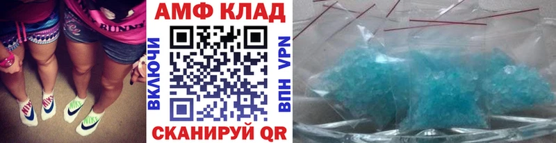 Первитин пудра  Ульяновск 